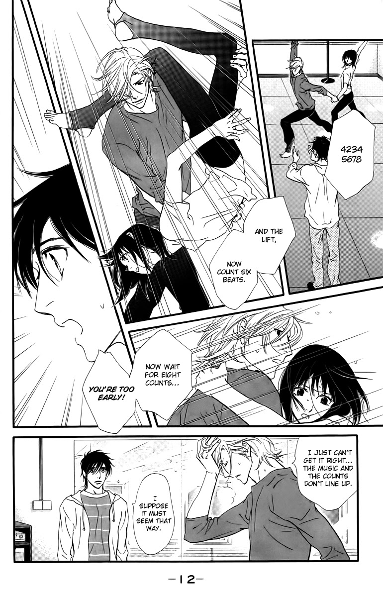 Kiss & Never Cry Chapter 19 page 16 - Chapter 19