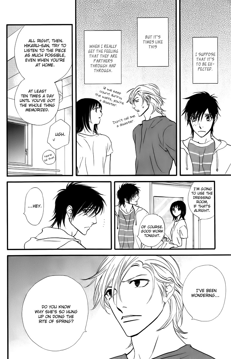 Kiss & Never Cry Chapter 19 page 18 - Chapter 19