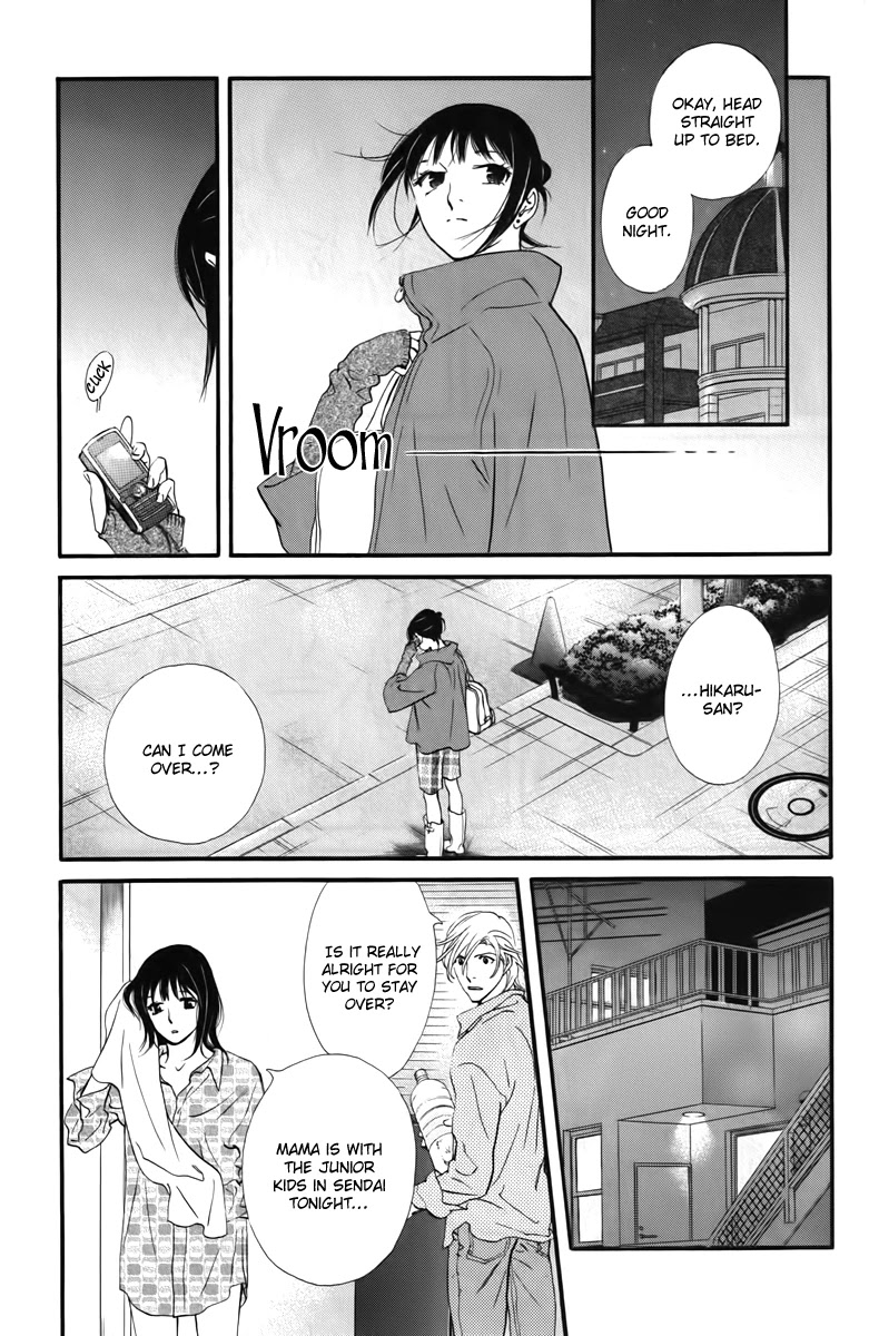 Kiss & Never Cry Chapter 19 page 23 - Chapter 19