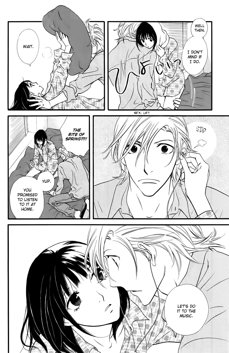 Kiss & Never Cry Chapter 19 page 24 - Chapter 19