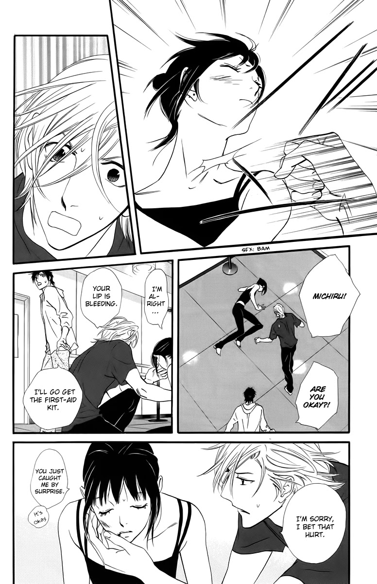 Kiss & Never Cry Chapter 19 page 30 - Chapter 19