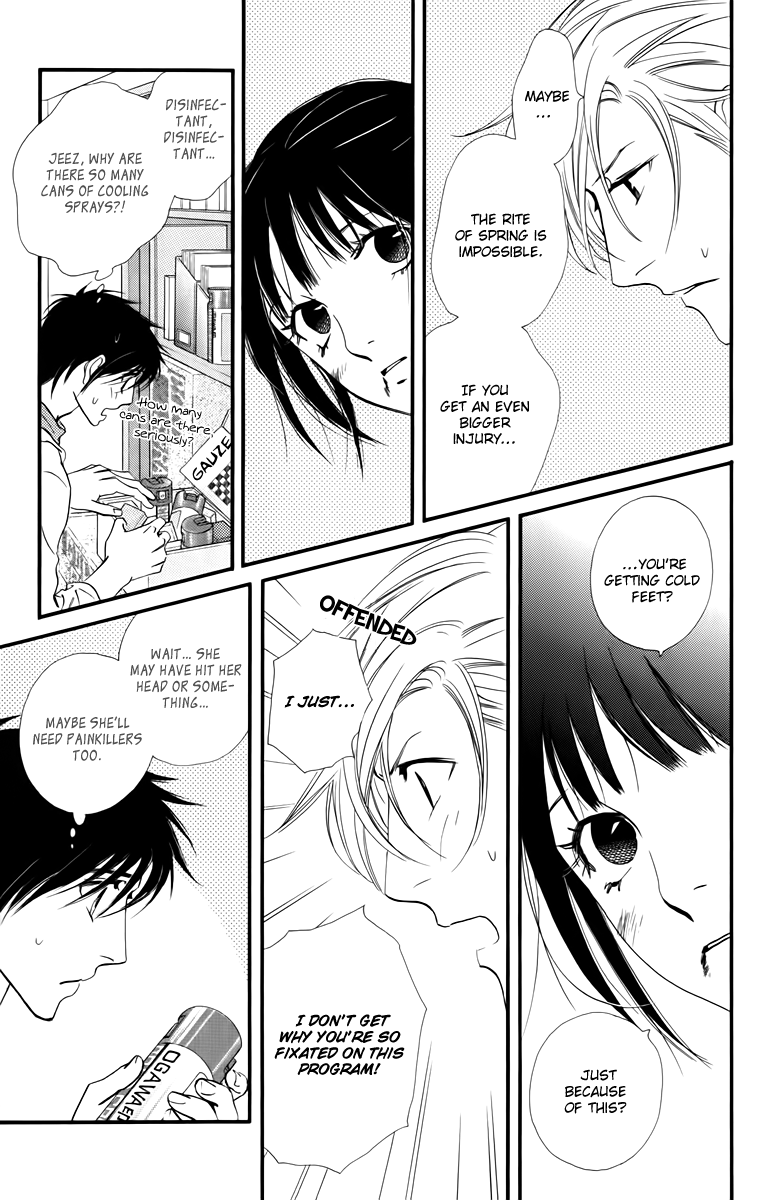 Kiss & Never Cry Chapter 19 page 31 - Chapter 19