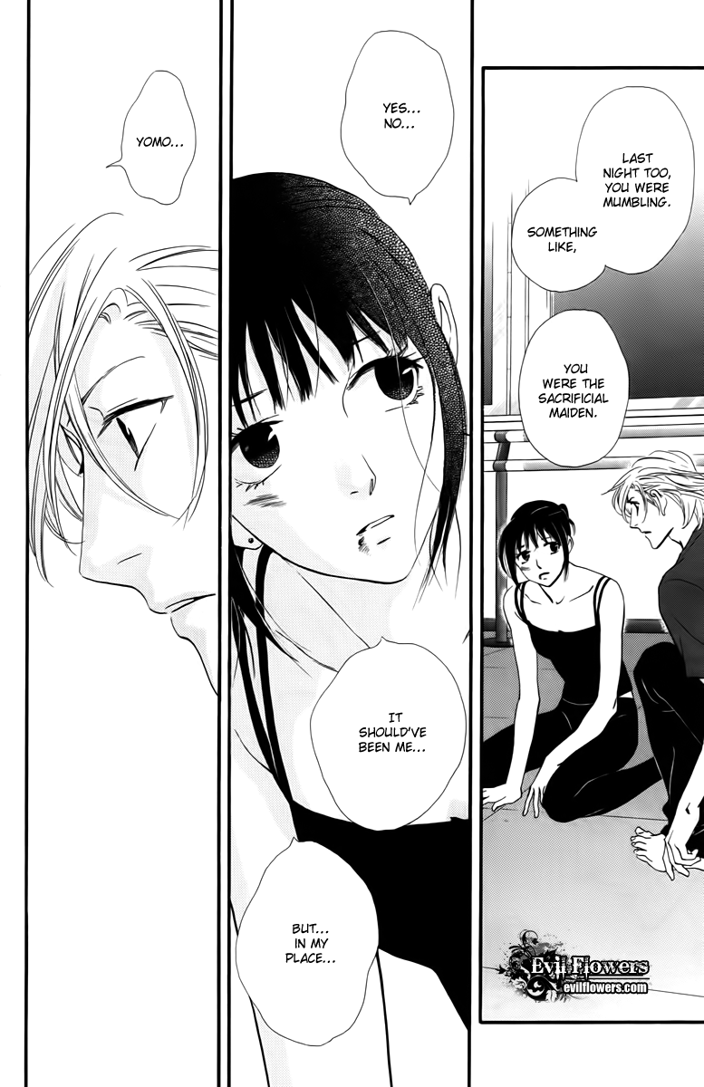 Kiss & Never Cry Chapter 19 page 32 - Chapter 19