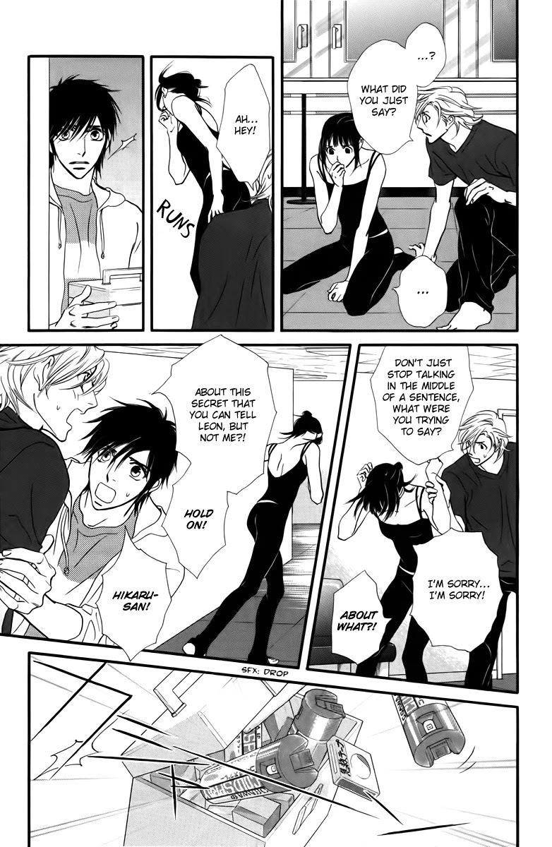 Kiss & Never Cry Chapter 19 page 33 - Chapter 19