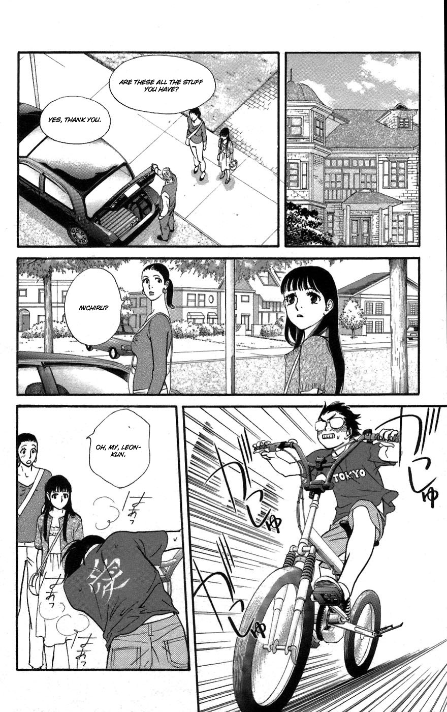Kiss & Never Cry Chapter 2 page 14 - Chapter 2
