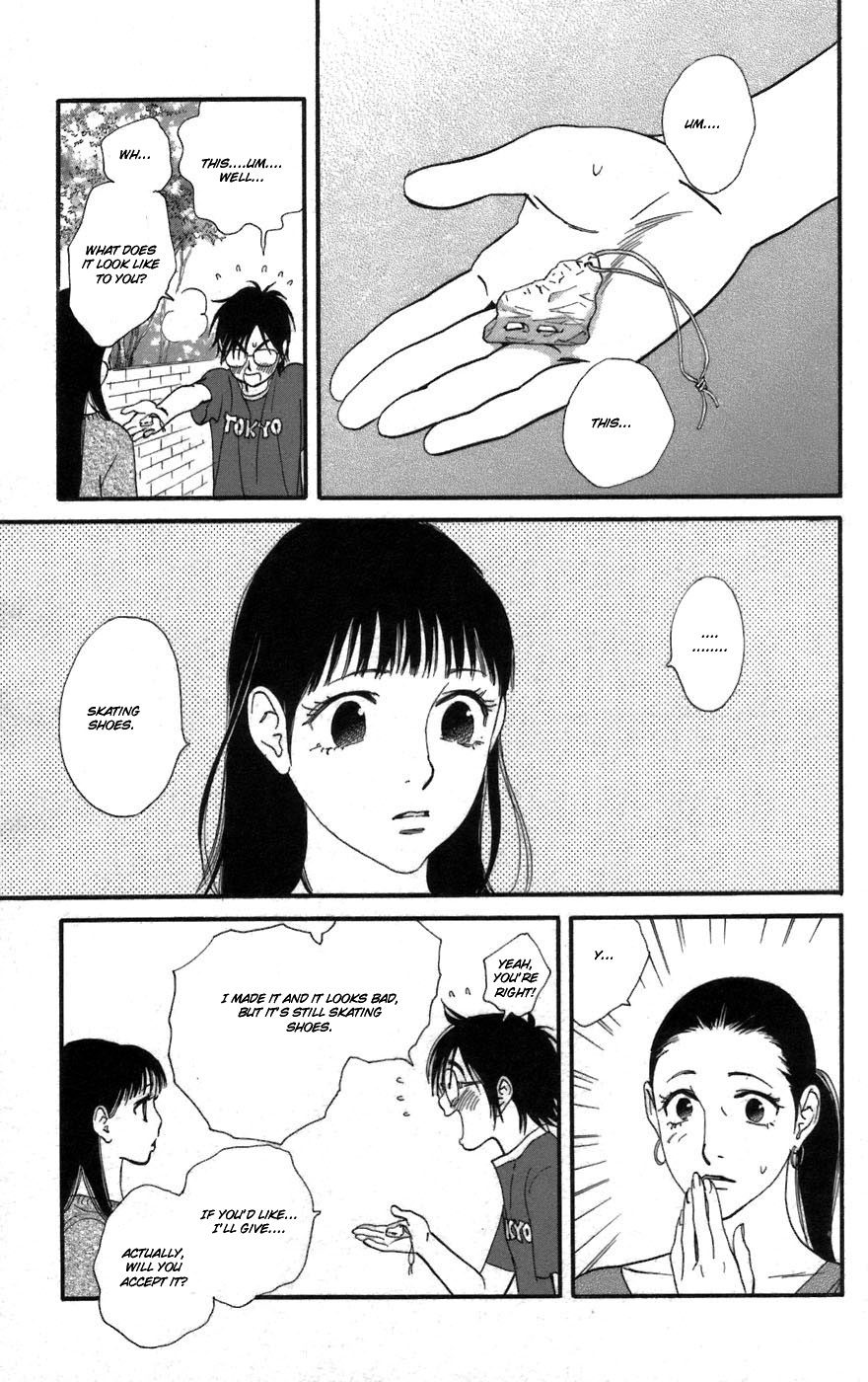 Kiss & Never Cry Chapter 2 page 15 - Chapter 2