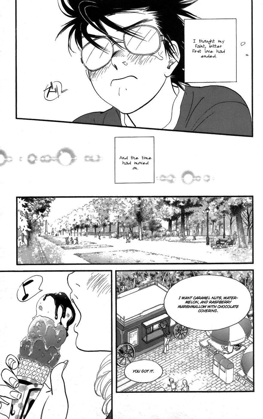 Kiss & Never Cry Chapter 2 page 17 - Chapter 2
