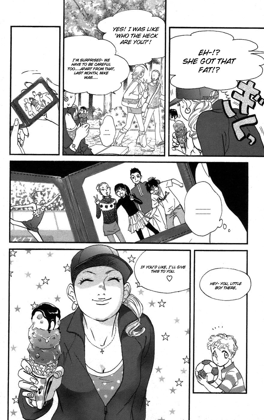 Kiss & Never Cry Chapter 2 page 18 - Chapter 2