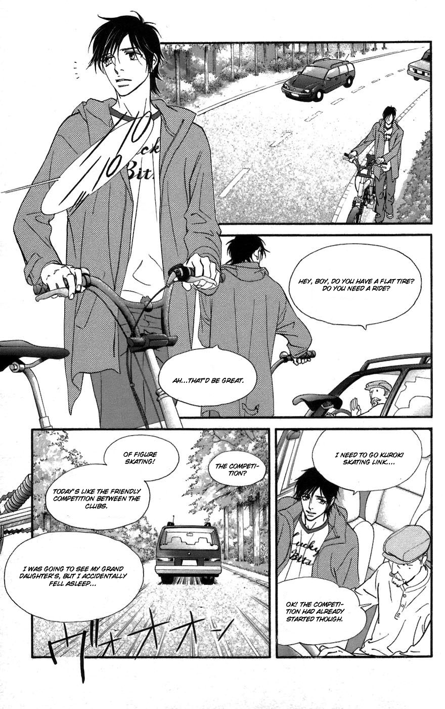 Kiss & Never Cry Chapter 2 page 19 - Chapter 2