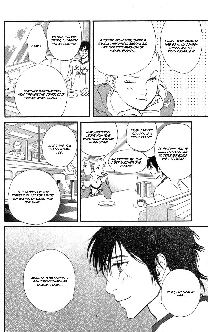 Kiss & Never Cry Chapter 2 page 22 - Chapter 2