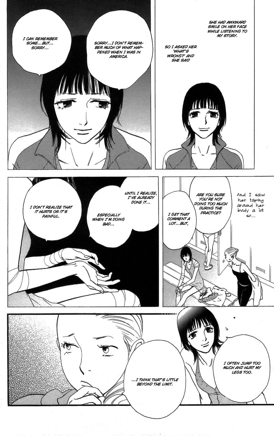 Kiss & Never Cry Chapter 2 page 24 - Chapter 2