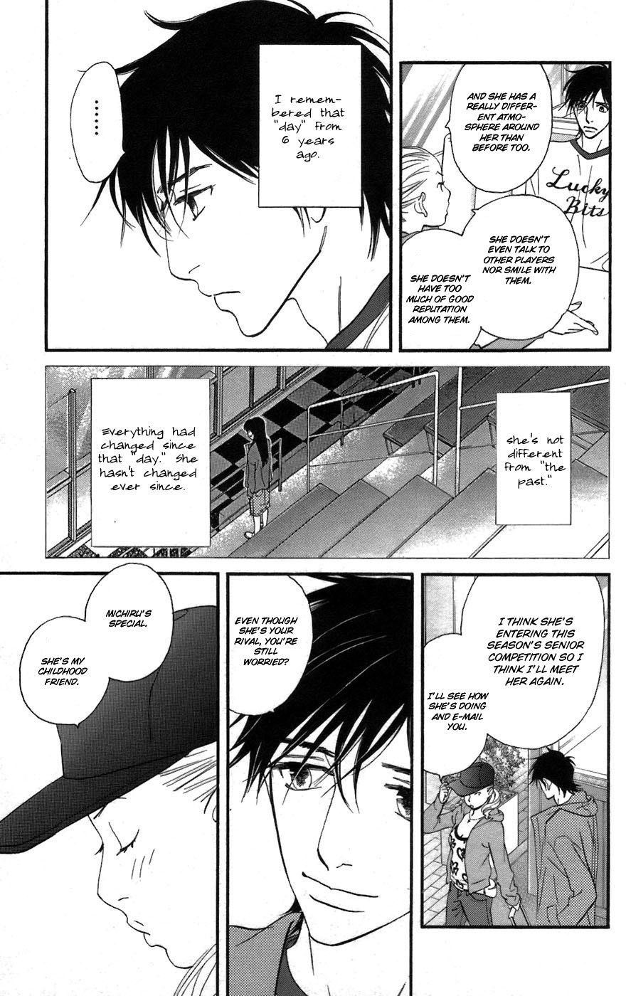 Kiss & Never Cry Chapter 2 page 25 - Chapter 2
