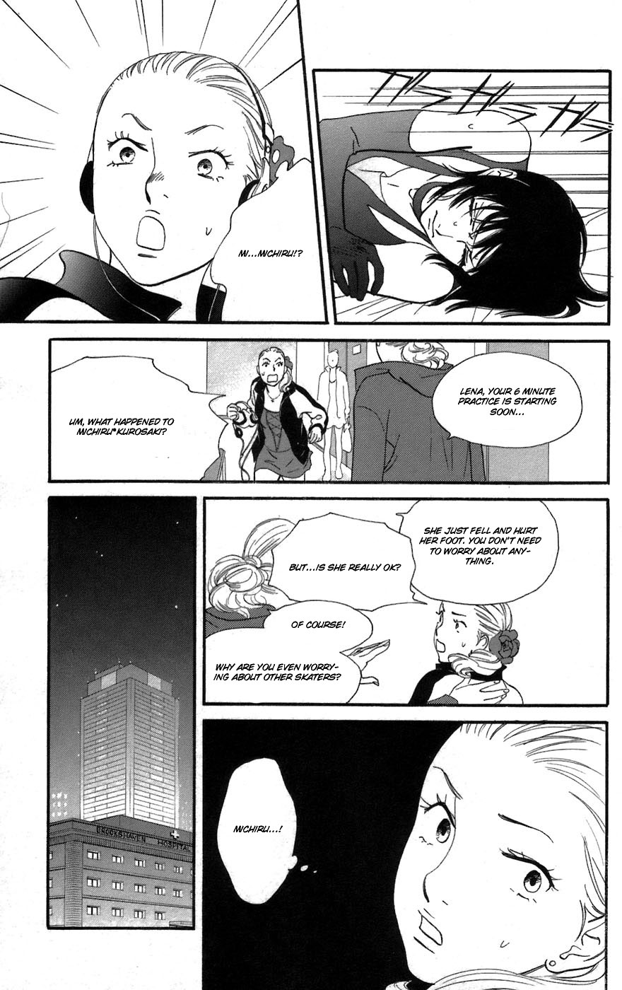 Kiss & Never Cry Chapter 2 page 27 - Chapter 2