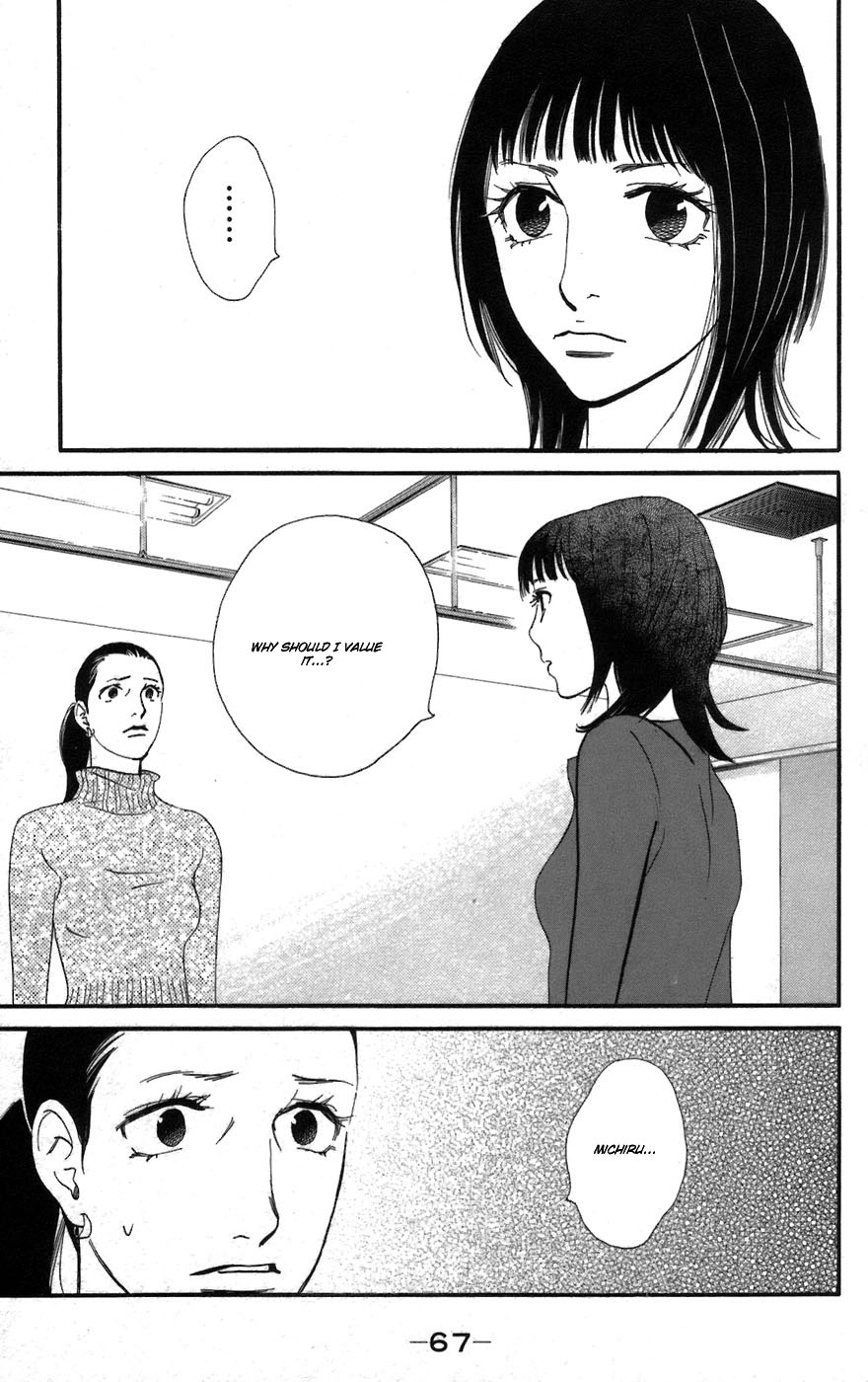 Kiss & Never Cry Chapter 2 page 29 - Chapter 2