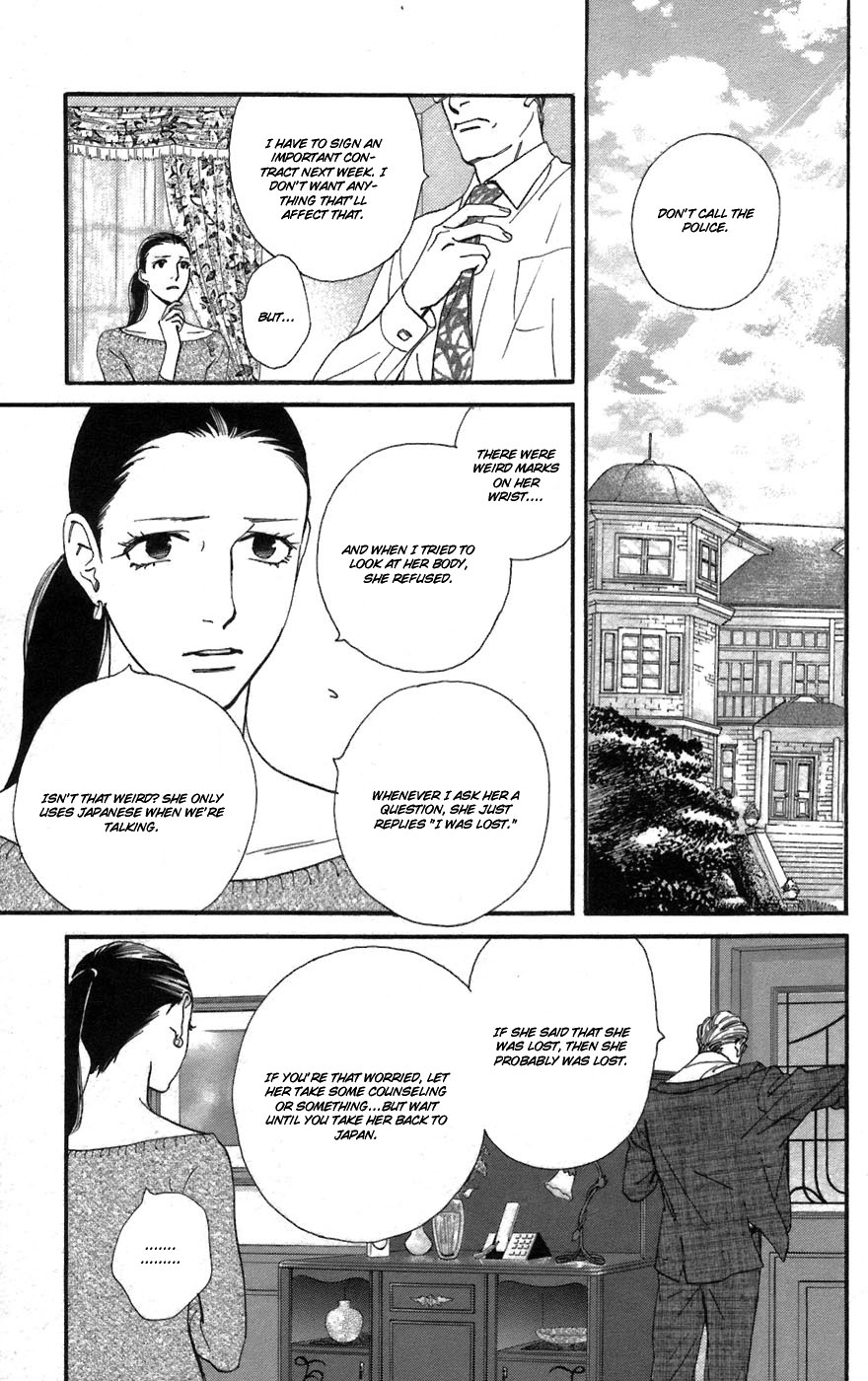 Kiss & Never Cry Chapter 2 page 3 - Chapter 2