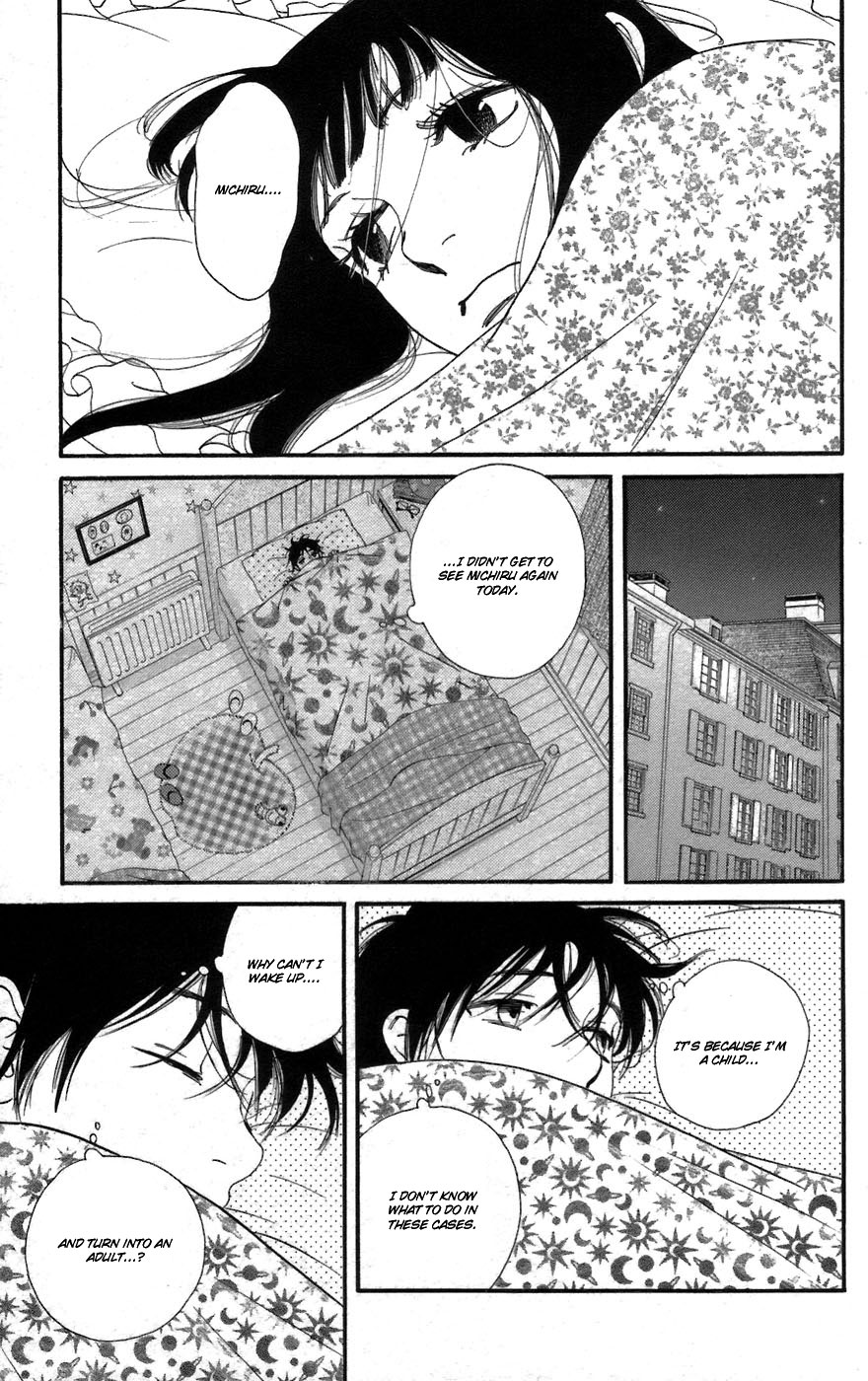 Kiss & Never Cry Chapter 2 page 5 - Chapter 2