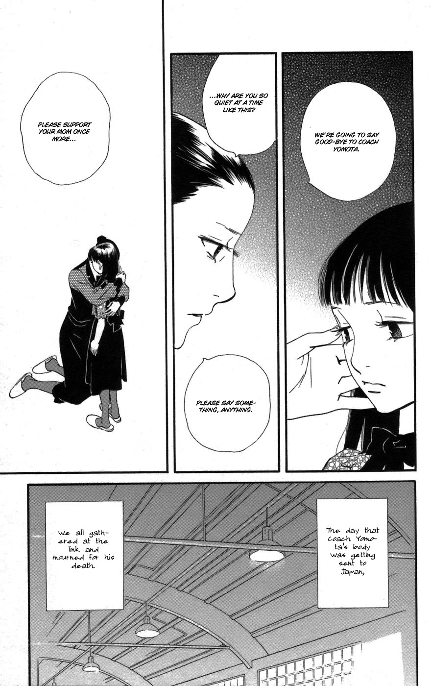 Kiss & Never Cry Chapter 2 page 9 - Chapter 2