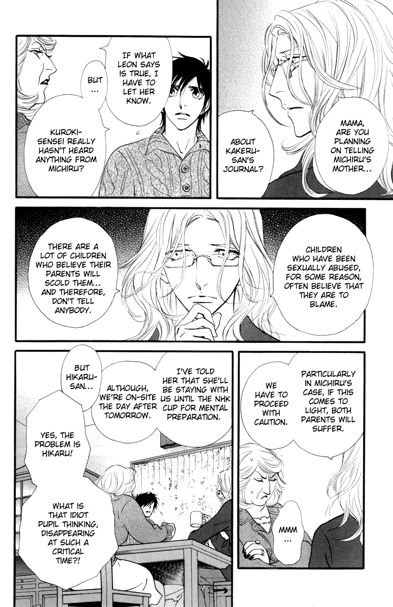 Kiss & Never Cry Chapter 21 page 11 - Chapter 21