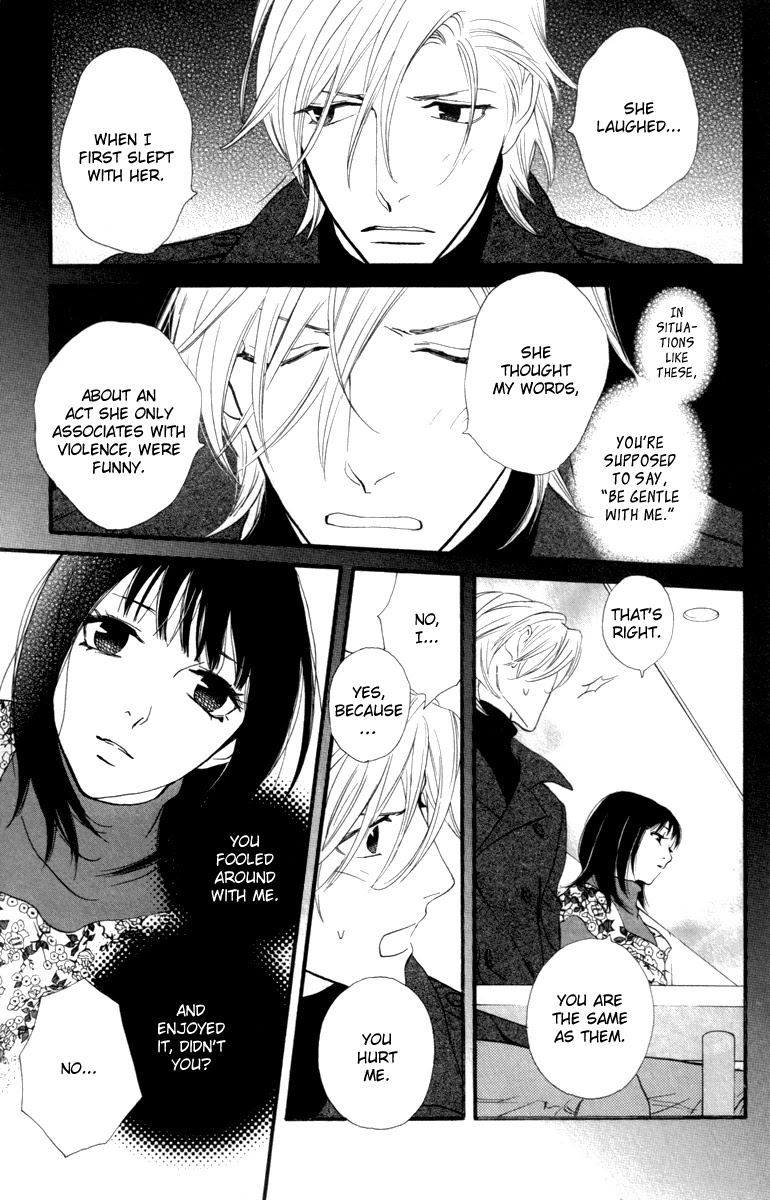 Kiss & Never Cry Chapter 21 page 14 - Chapter 21