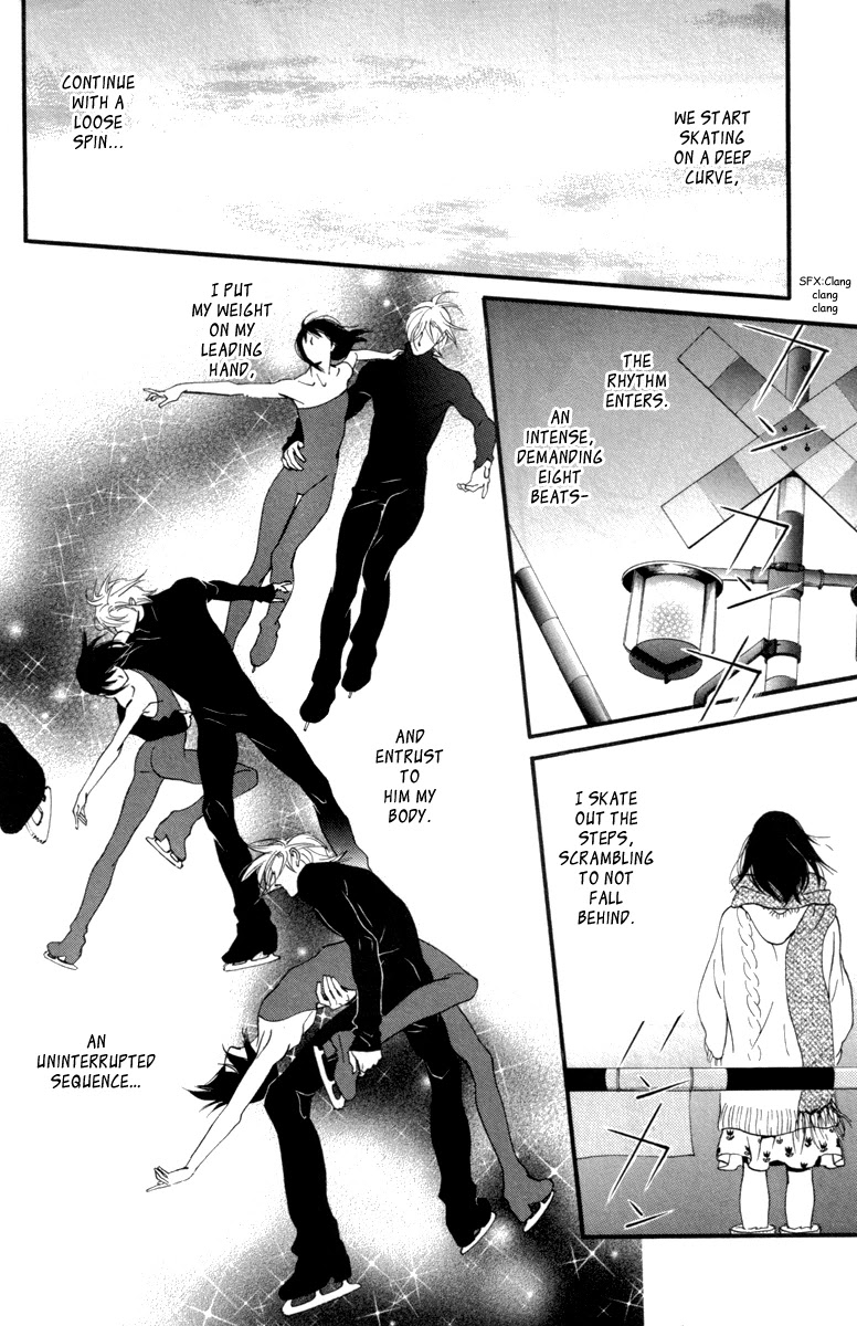 Kiss & Never Cry Chapter 21 page 19 - Chapter 21