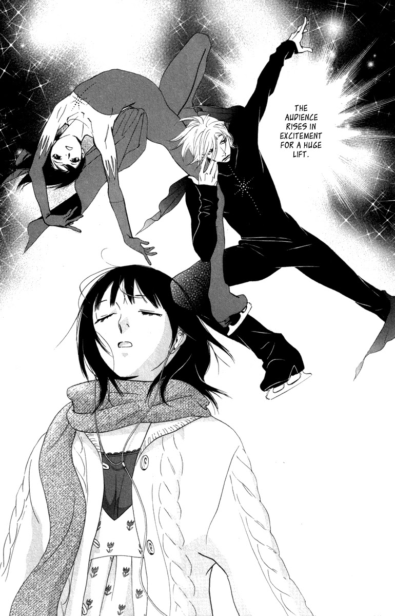 Kiss & Never Cry Chapter 21 page 20 - Chapter 21