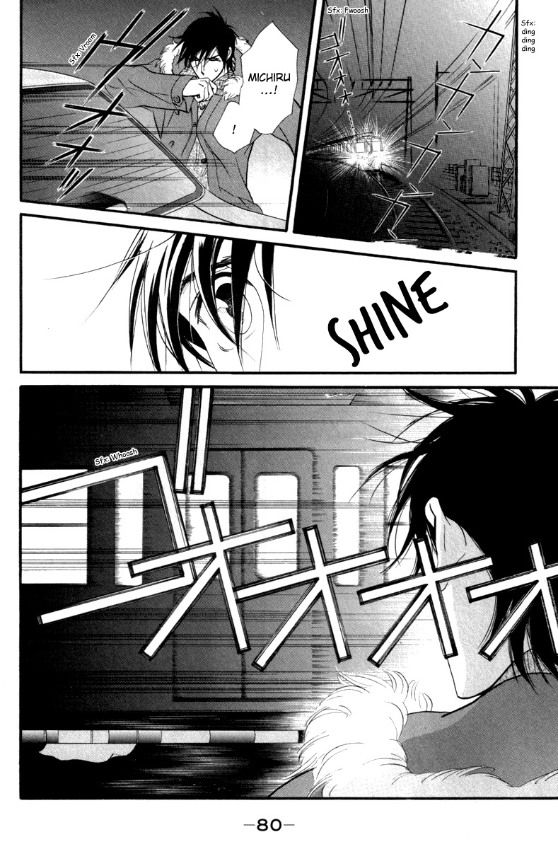 Kiss & Never Cry Chapter 21 page 21 - Chapter 21