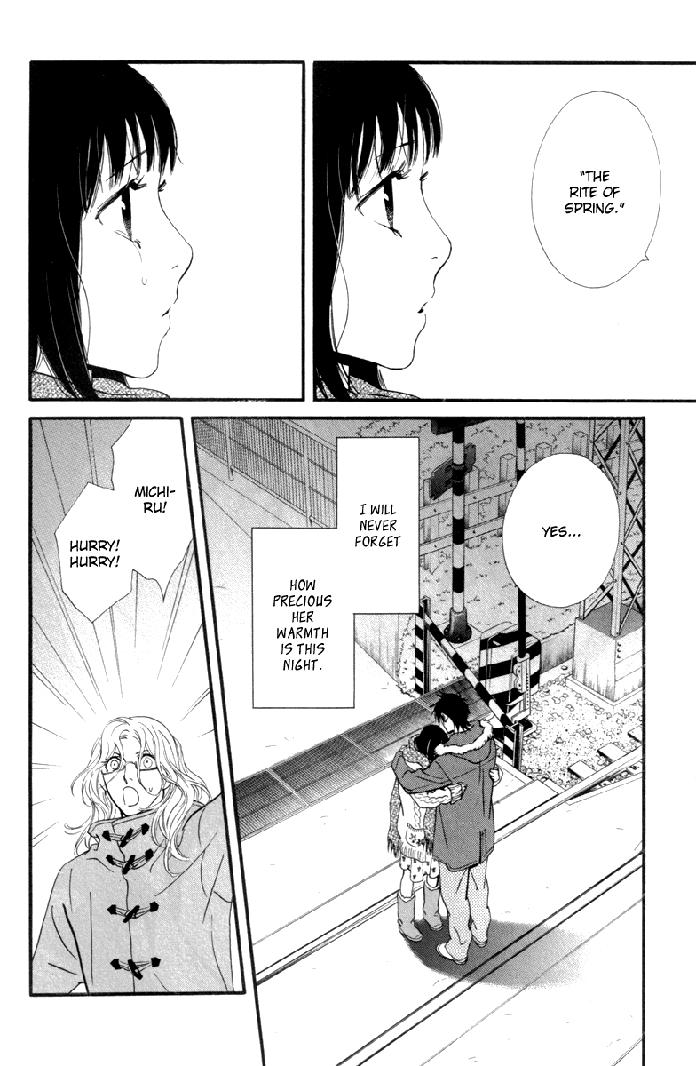 Kiss & Never Cry Chapter 21 page 25 - Chapter 21