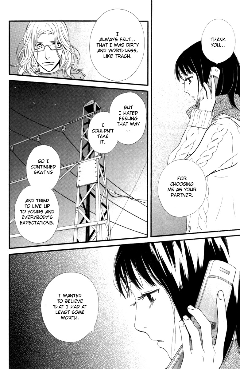 Kiss & Never Cry Chapter 21 page 27 - Chapter 21