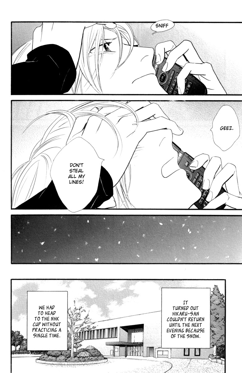Kiss & Never Cry Chapter 21 page 29 - Chapter 21