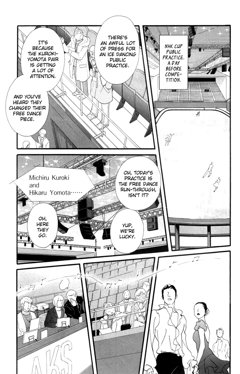 Kiss & Never Cry Chapter 21 page 30 - Chapter 21