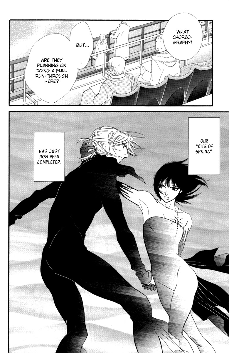 Kiss & Never Cry Chapter 21 page 31 - Chapter 21