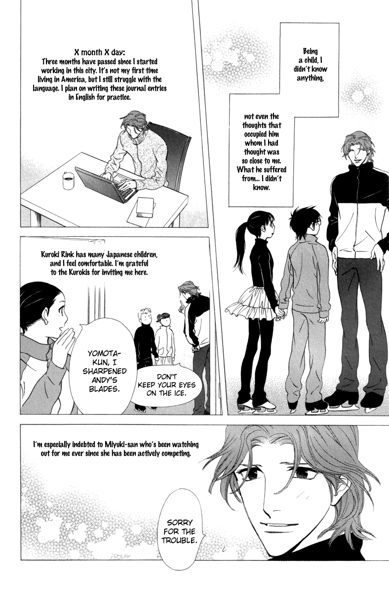 Kiss & Never Cry Chapter 21 page 5 - Chapter 21