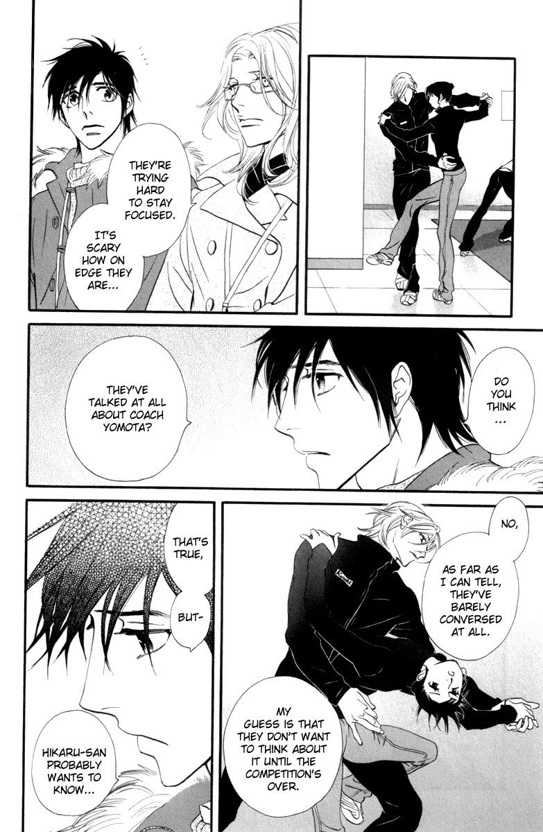 Kiss & Never Cry Chapter 22 page 10 - Chapter 22