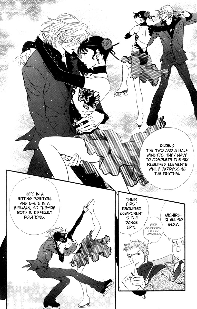 Kiss & Never Cry Chapter 22 page 12 - Chapter 22