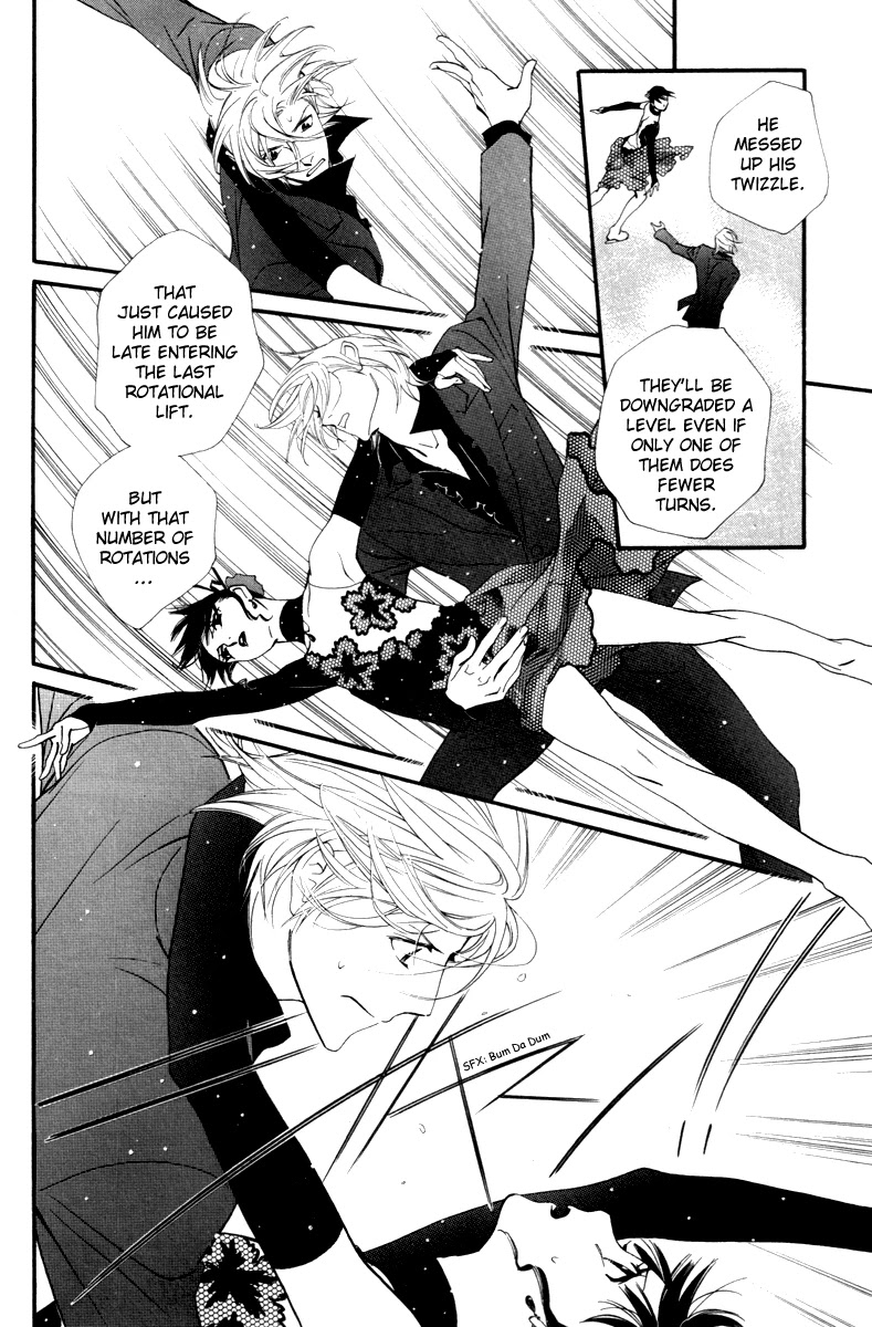 Kiss & Never Cry Chapter 22 page 16 - Chapter 22