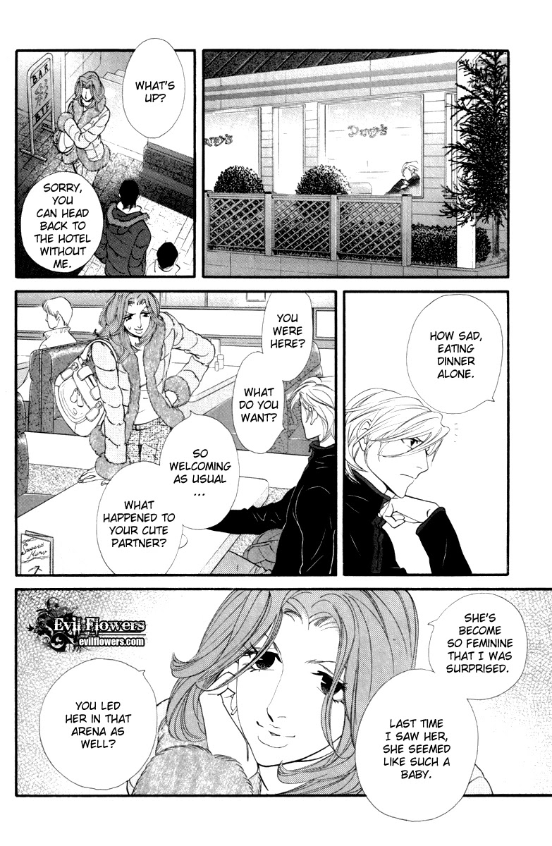 Kiss & Never Cry Chapter 22 page 18 - Chapter 22