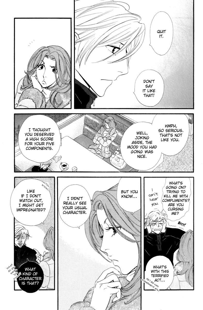 Kiss & Never Cry Chapter 22 page 19 - Chapter 22