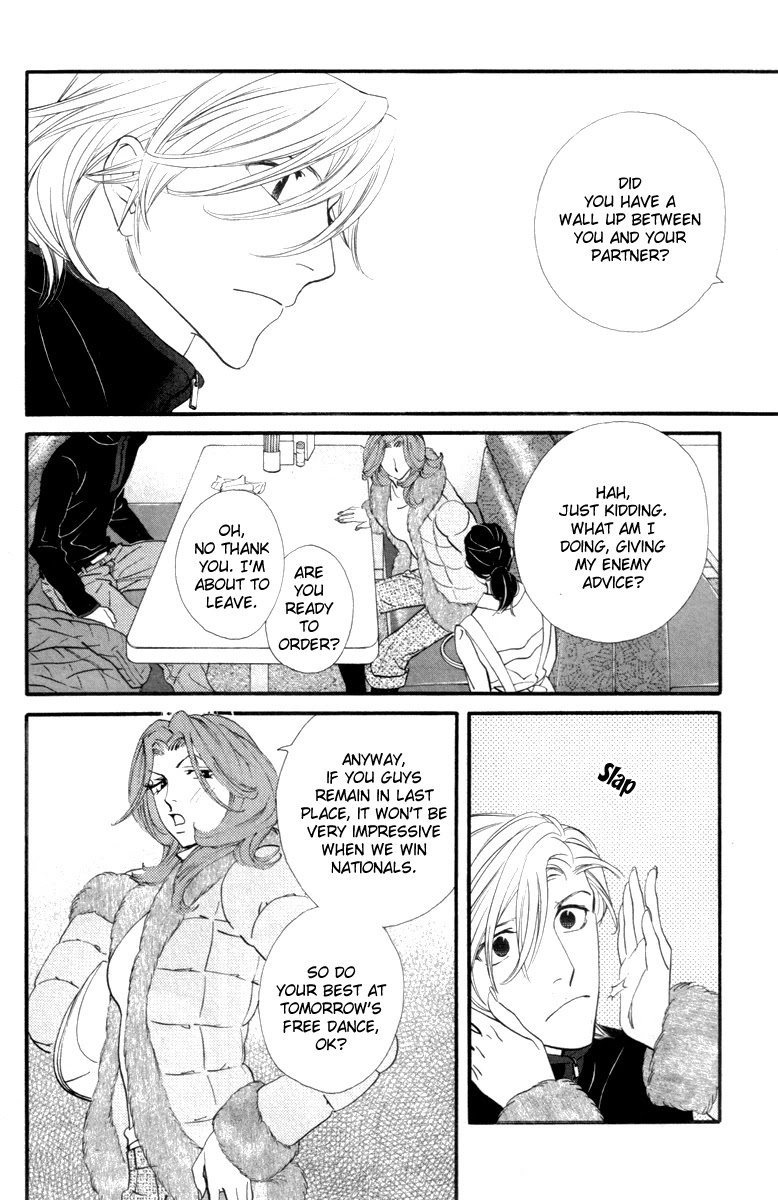 Kiss & Never Cry Chapter 22 page 20 - Chapter 22