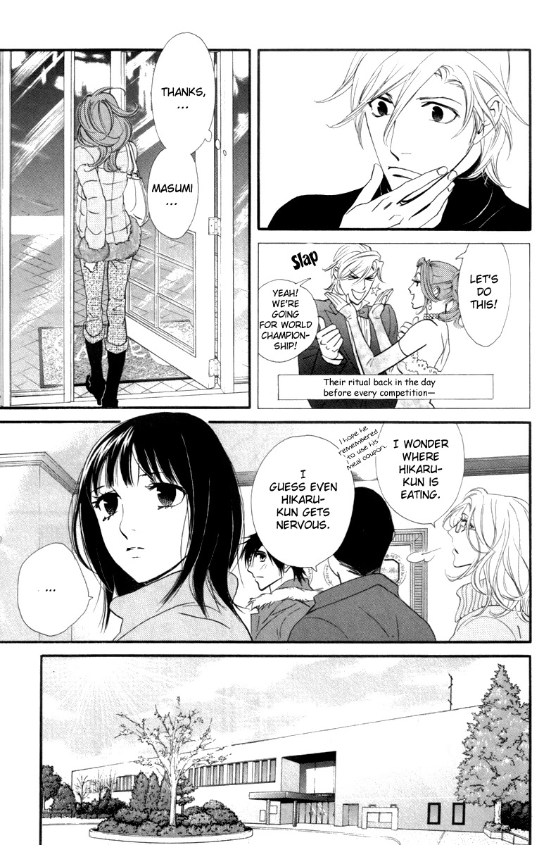 Kiss & Never Cry Chapter 22 page 21 - Chapter 22