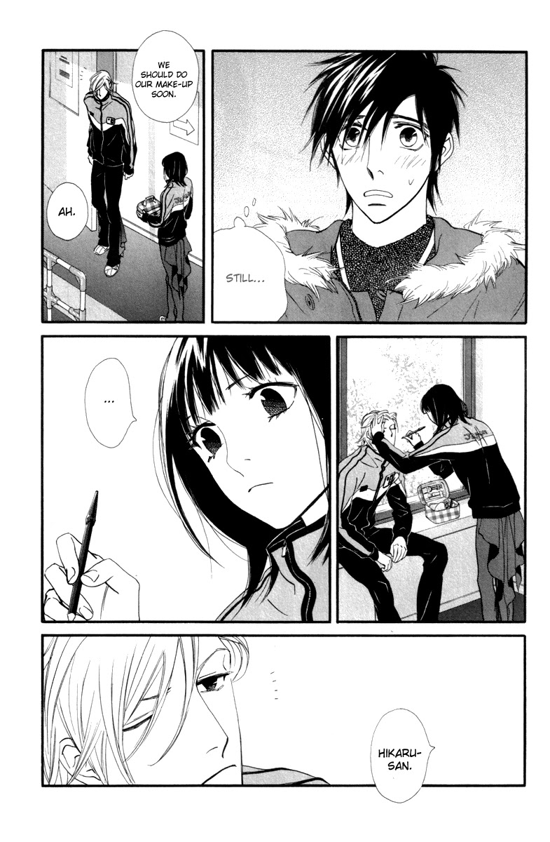 Kiss & Never Cry Chapter 22 page 23 - Chapter 22
