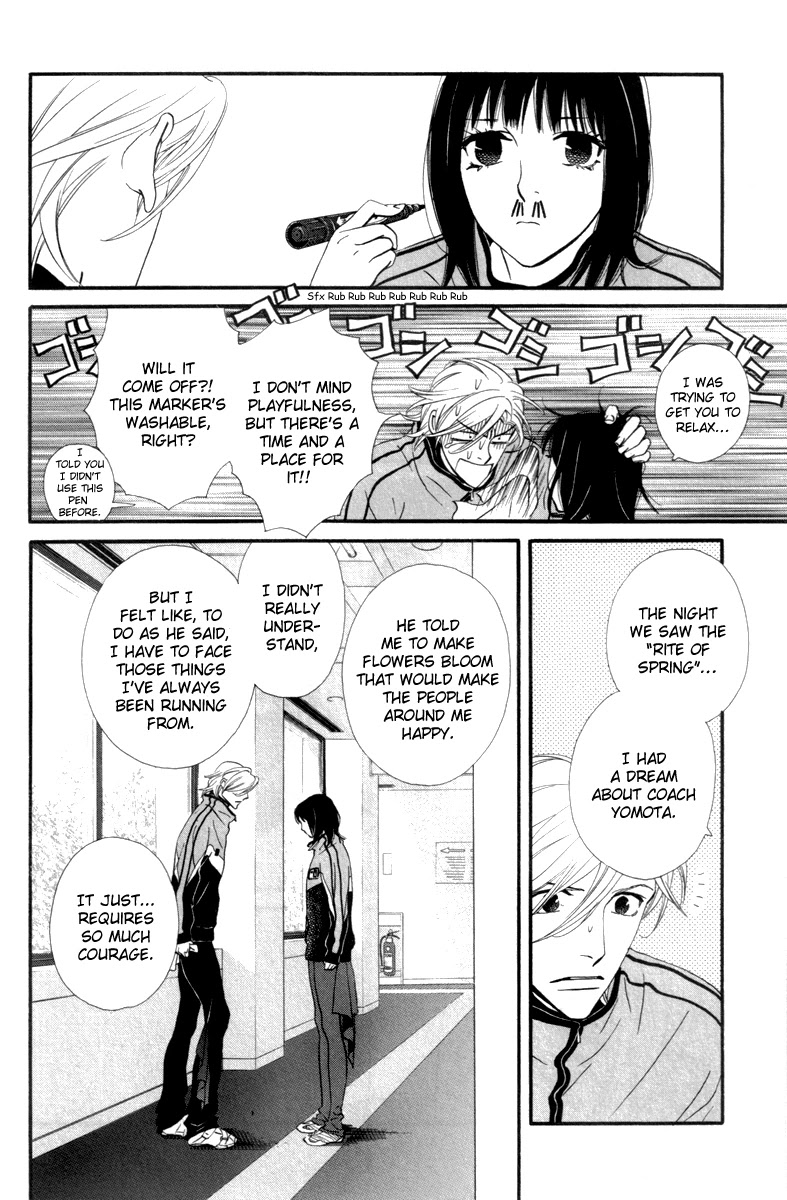 Kiss & Never Cry Chapter 22 page 24 - Chapter 22
