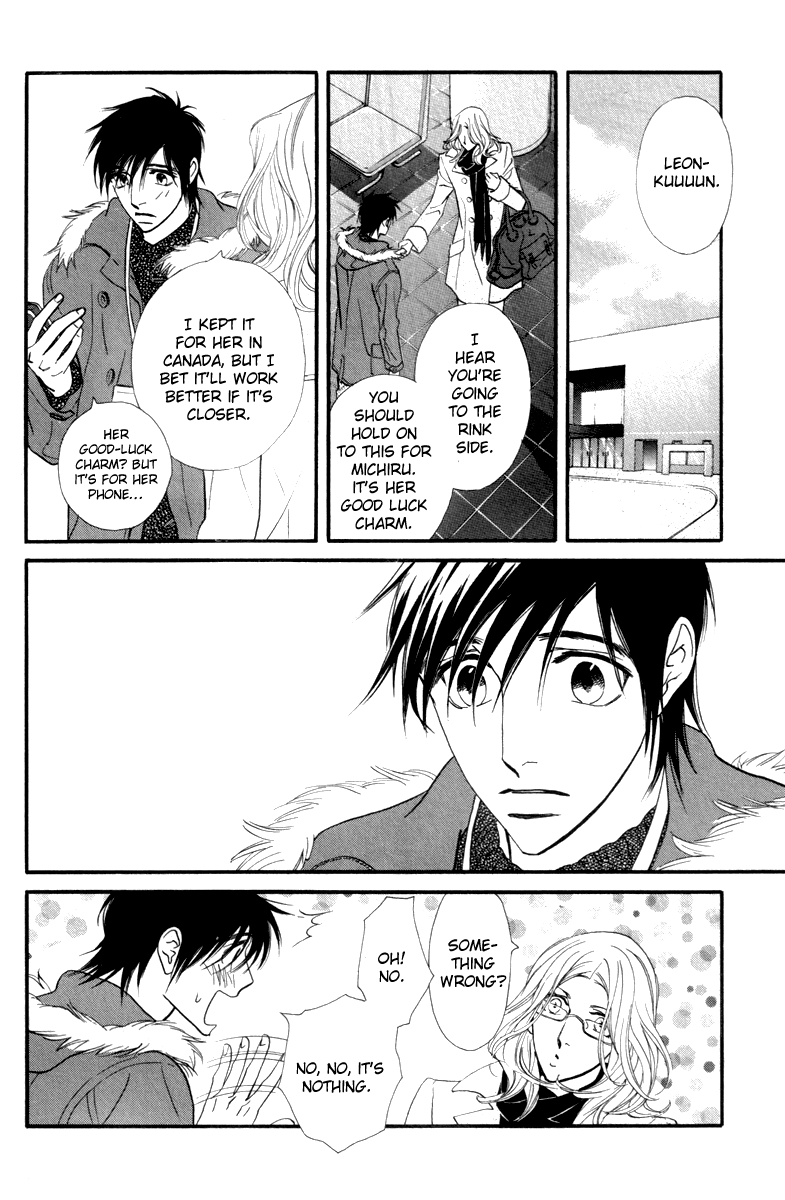Kiss & Never Cry Chapter 22 page 26 - Chapter 22