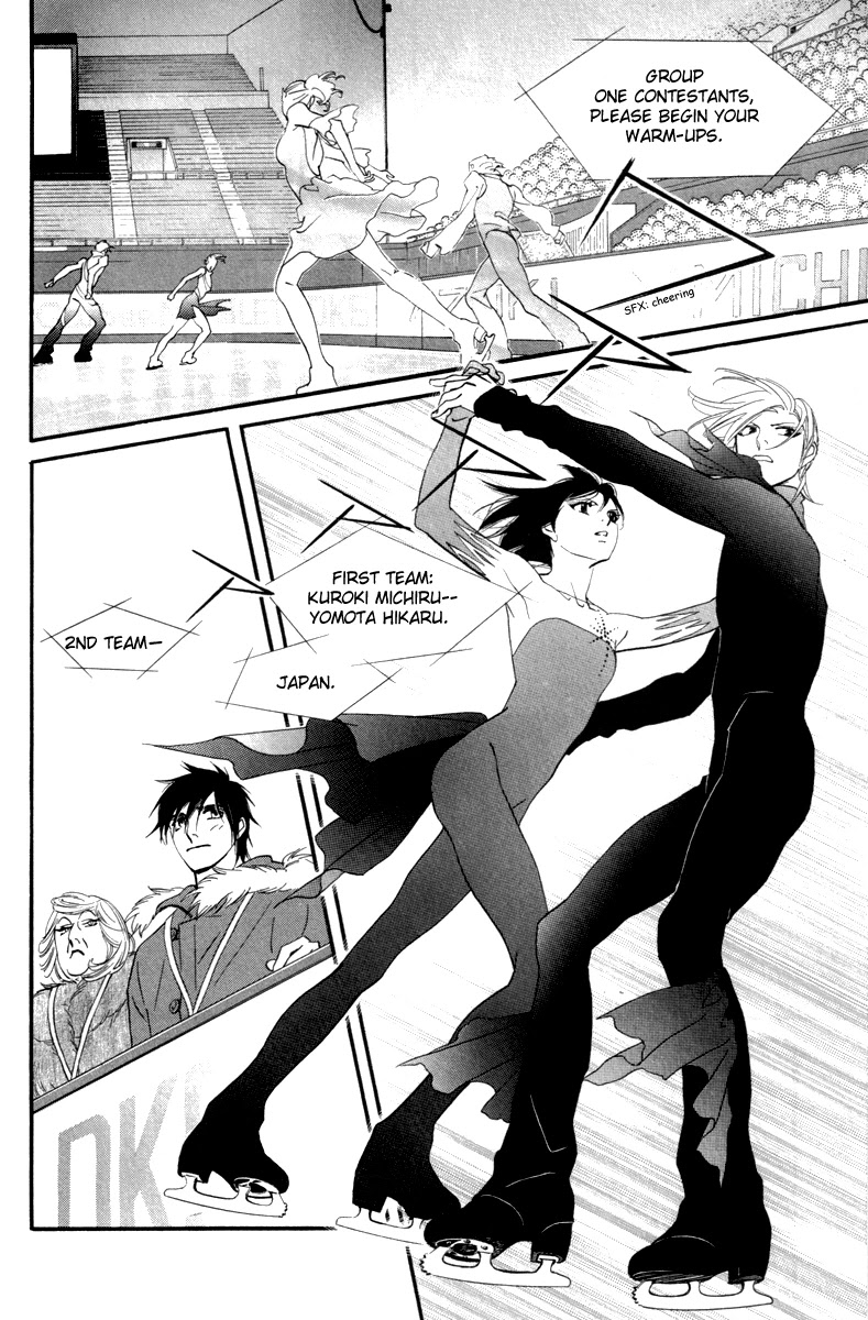 Kiss & Never Cry Chapter 22 page 28 - Chapter 22