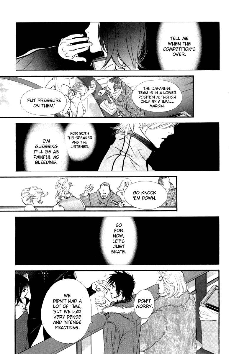 Kiss & Never Cry Chapter 22 page 29 - Chapter 22
