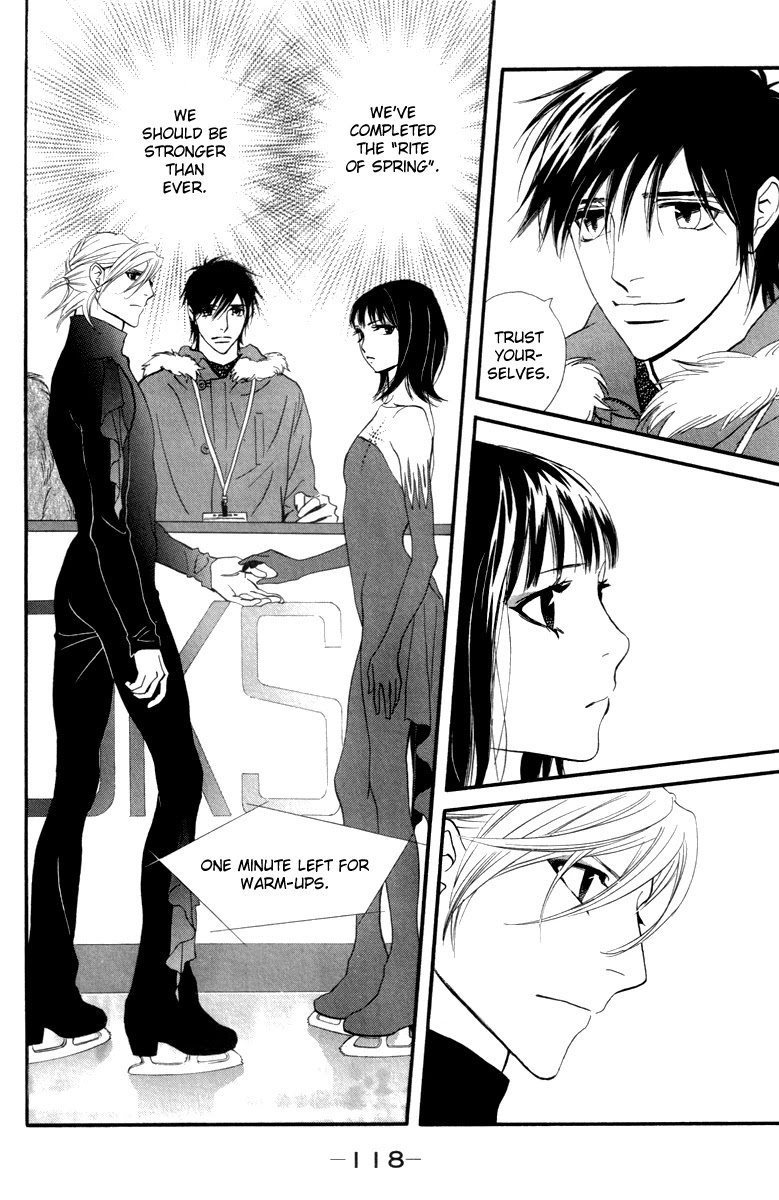 Kiss & Never Cry Chapter 22 page 30 - Chapter 22