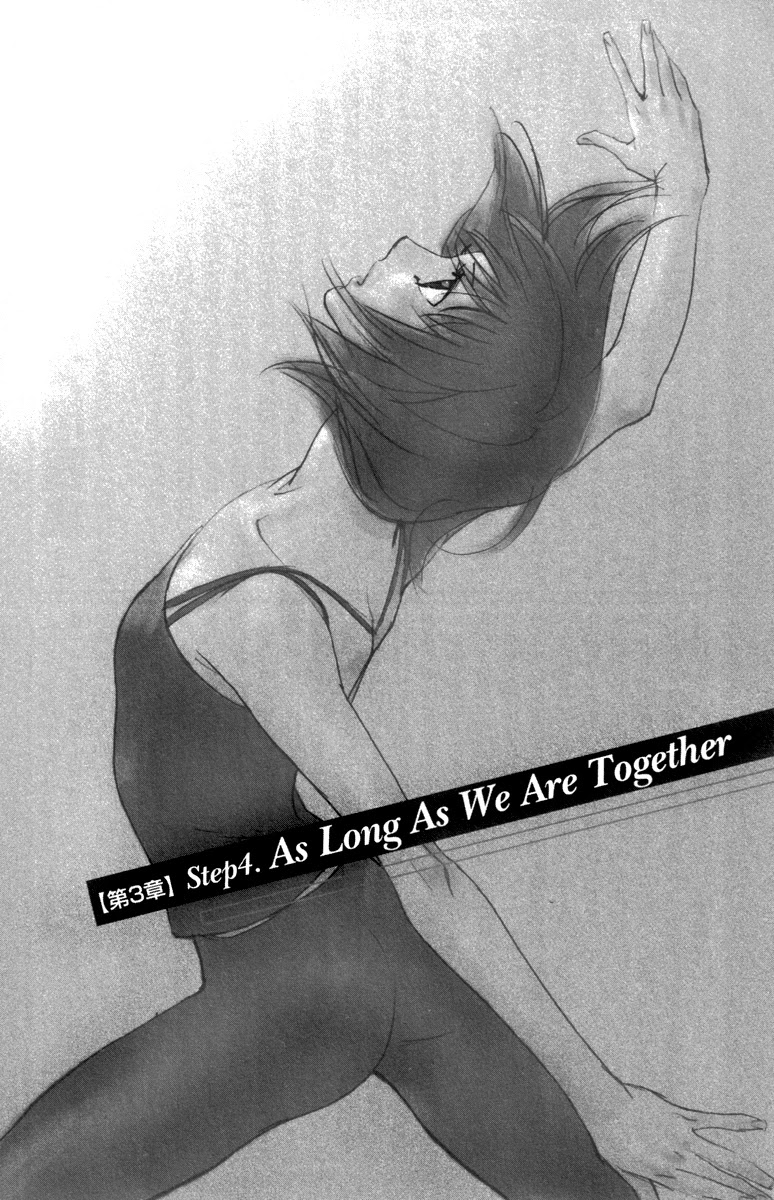 Kiss & Never Cry Chapter 22 page 4 - Chapter 22
