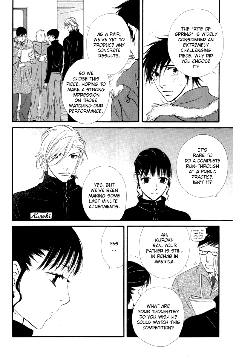 Kiss & Never Cry Chapter 22 page 8 - Chapter 22