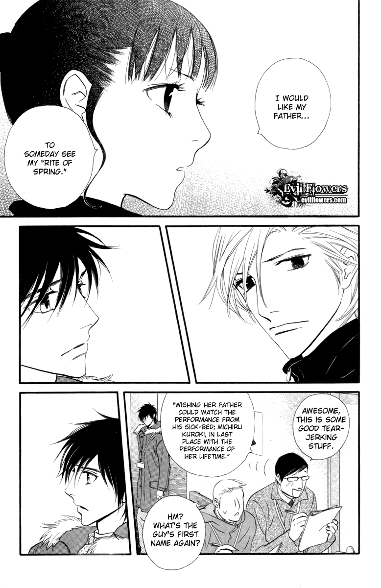 Kiss & Never Cry Chapter 22 page 9 - Chapter 22