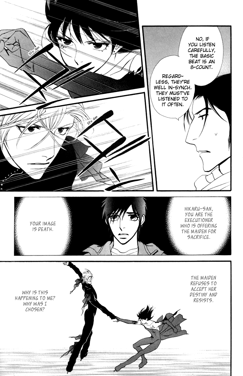 Kiss & Never Cry Chapter 23 page 10 - Chapter 23