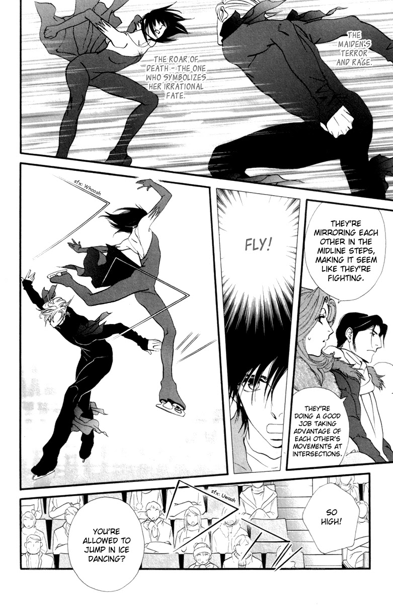 Kiss & Never Cry Chapter 23 page 11 - Chapter 23